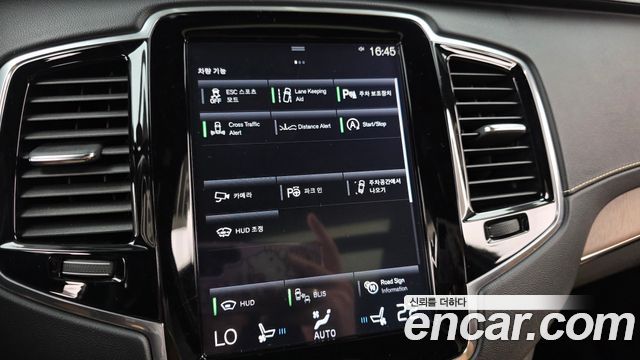 Volvo XC90 (II) D5 Inscription 2017 — фото 15