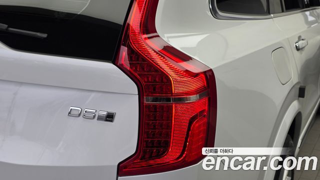 Volvo XC90 (II) D5 Inscription 2017 — фото 23