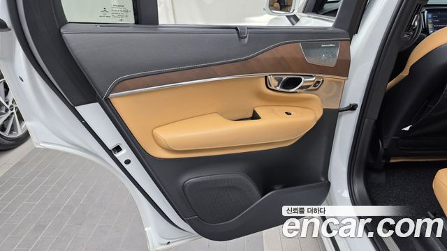 Volvo XC90 (II) D5 Inscription 2017 — фото 25