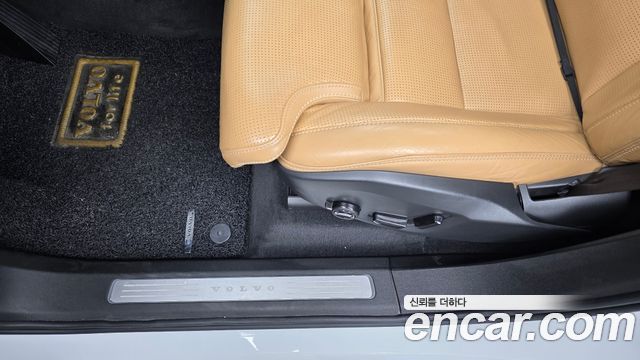 Volvo XC90 (II) D5 Inscription 2017 — фото 31