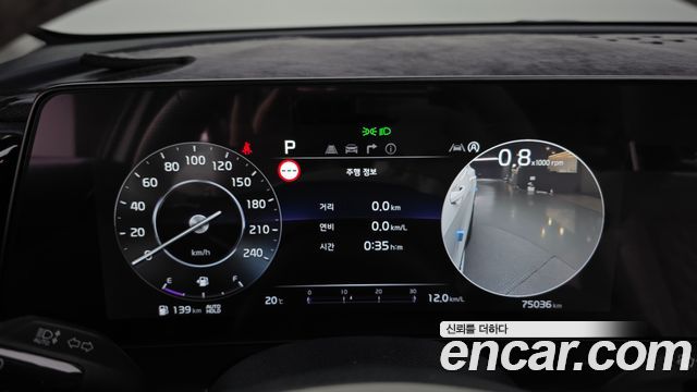Kia Sportage (V) Gasoline 1.6 Turbo 2WD Signature Gravity 2022 — фото 8