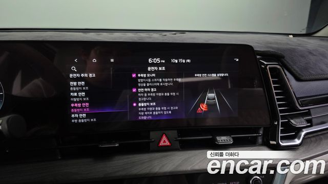 Kia Sportage (V) Gasoline 1.6 Turbo 2WD Signature Gravity 2022 — фото 20
