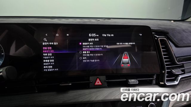 Kia Sportage (V) Gasoline 1.6 Turbo 2WD Signature Gravity 2022 — фото 39