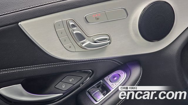 Mercedes-Benz C-Class (W205) C200 Coupe 2023 — фото 16