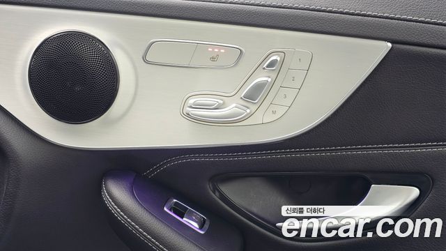 Mercedes-Benz C-Class (W205) C200 Coupe 2023 — фото 17
