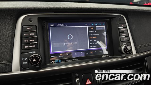 Kia K5 (II) LPI MX Luxury 2016 — фото 15
