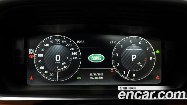 Land Rover Range Rover (IV) 5.0 SC AB LWB 2017 — фото 8