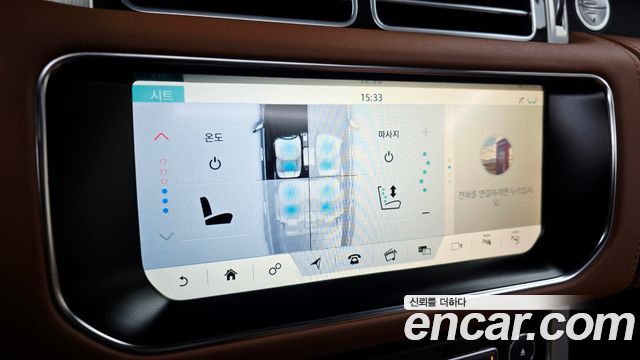 Land Rover Range Rover (IV) 5.0 SC AB LWB 2017 — фото 15