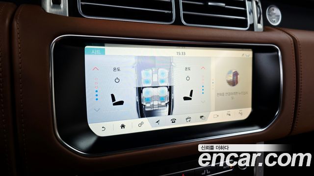 Land Rover Range Rover (IV) 5.0 SC AB LWB 2017 — фото 16