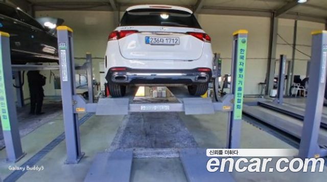 Mercedes-Benz GLE-Class (W167) GLE450 4MATIC 2020 — фото 2