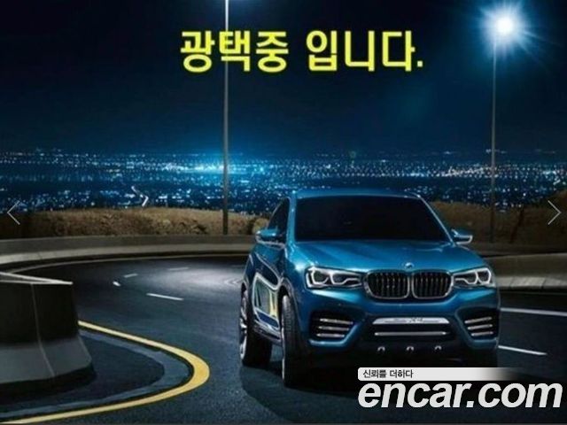 Mercedes-Benz GLE-Class (W167) GLE450 4MATIC 2020 — фото 3
