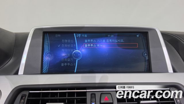 BMW 6 Series (F12) 650i Convertible 2013 — фото 40