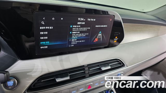 Hyundai Palisade Gasoline 3.8 2WD Prestige 2021 — фото 14