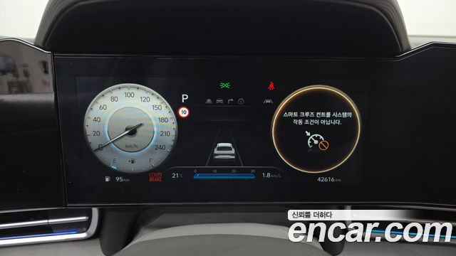 Hyundai Avante (CN7) 1.6 Inspiration 2024 — фото 8