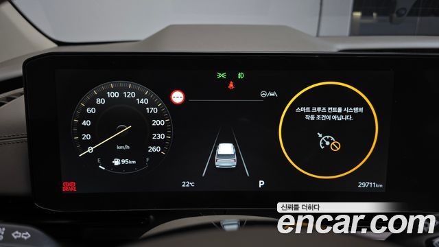 Kia Carnival (IV) Gasoline 7-Seater Signature 2025 — фото 8
