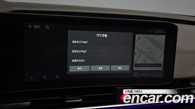 Kia Carnival (IV) Gasoline 7-Seater Signature 2025 — фото 38