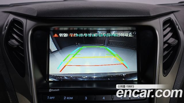 Hyundai Grandeur (HG) HG240 Modern 2014 — фото 15
