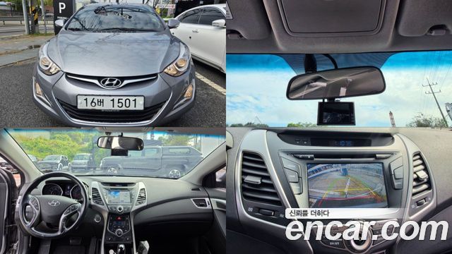 Hyundai Avante 1.6 GDi Modern Standard