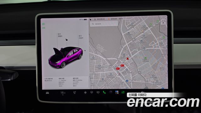 Tesla Model 3 Long Range AWD 2022 — фото 17