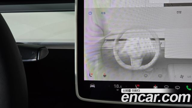 Tesla Model 3 Long Range AWD 2022 — фото 18