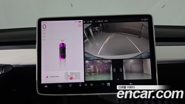 Tesla Model 3 Long Range AWD 2022 — фото 19