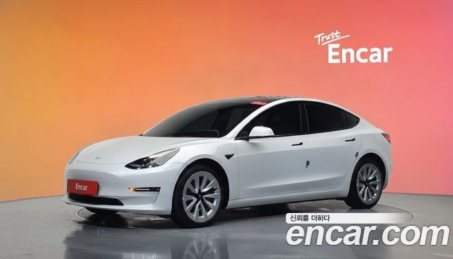 Tesla Model 3 Long Range AWD