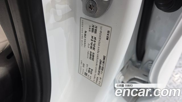 Tesla Model 3 Long Range AWD 2022 — фото 33