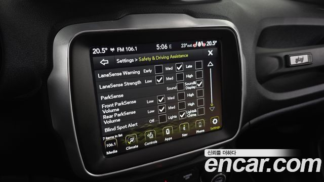 Jeep Renegade 2.4 80th Edition AWD 2021 — фото 39