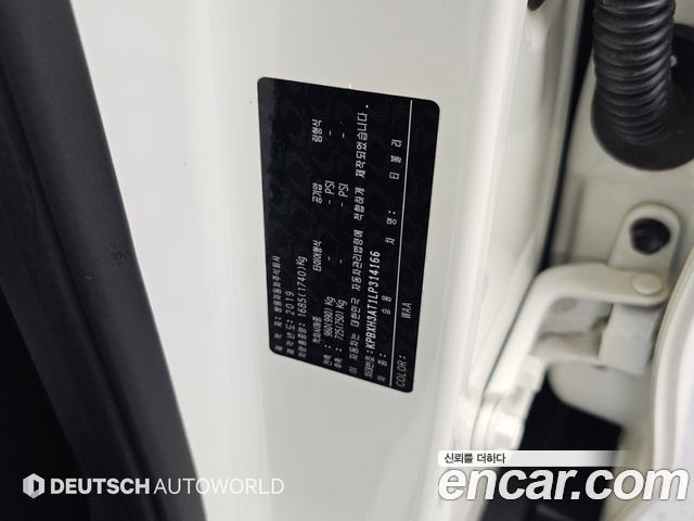 KG Mobility (SsangYong) Very New Tivoli Gasoline 1.5 2WD V5 2020 — фото 24