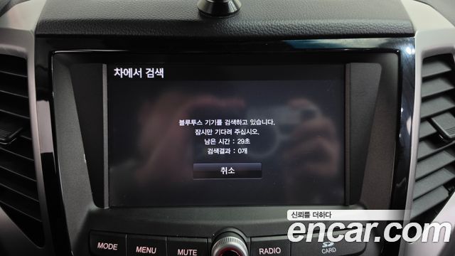 KG Mobility (SsangYong) Tivoli LX 2WD HI-DLX 2016 — фото 28
