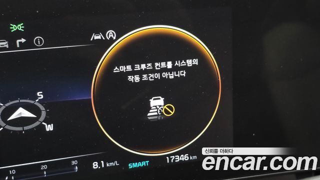 Kia Sportage (V) Gasoline 1.6 Turbo 2WD Nobleless 2022 — фото 18