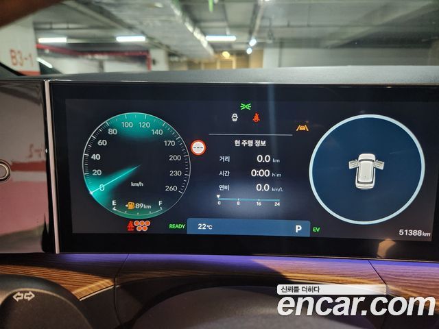 Hyundai Santa Fe (MX5) HEV 1.6 2WD Calligraphy 2025 — фото 8