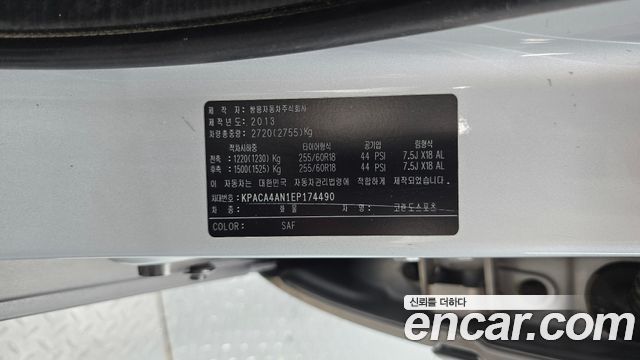 KG Mobility (SsangYong) Korando Sport CX7 4WD CLUB 2014 — фото 19