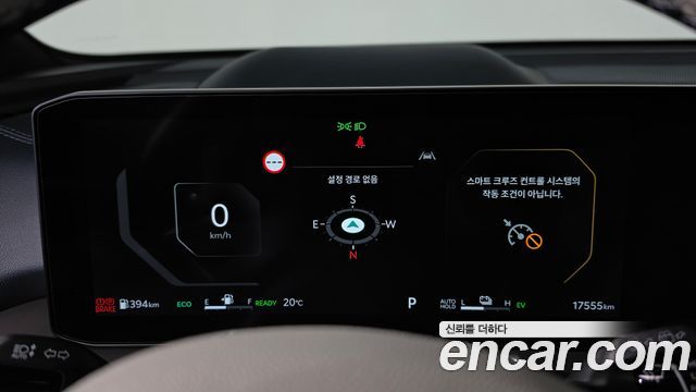 Kia Sorento (IV) HEV 1.6 2WD Gravity 2025 — фото 8