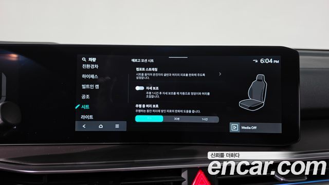 Kia Sorento (IV) HEV 1.6 2WD Gravity 2025 — фото 37