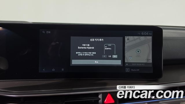 Kia Sorento (IV) HEV 1.6 2WD Gravity 2025 — фото 38
