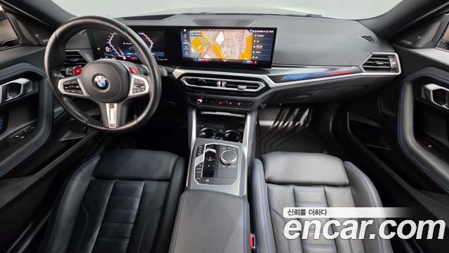 BMW 2 Series (G42) M240i xDrive Coupe 2023 — фото 7