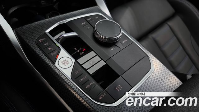 BMW 2 Series (G42) M240i xDrive Coupe 2023 — фото 9