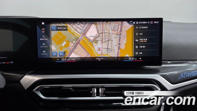 BMW 2 Series (G42) M240i xDrive Coupe 2023 — фото 12