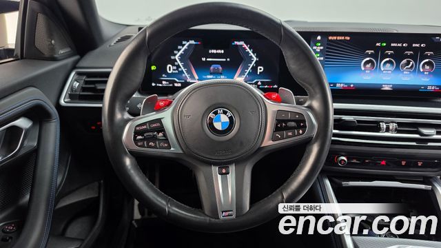 BMW 2 Series (G42) M240i xDrive Coupe 2023 — фото 13