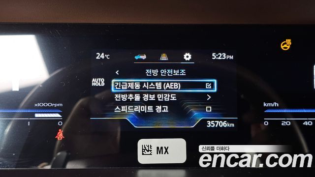 KG Mobility (SsangYong) Torres Gasoline 1.5 4WD Black Edition 2024 — фото 16