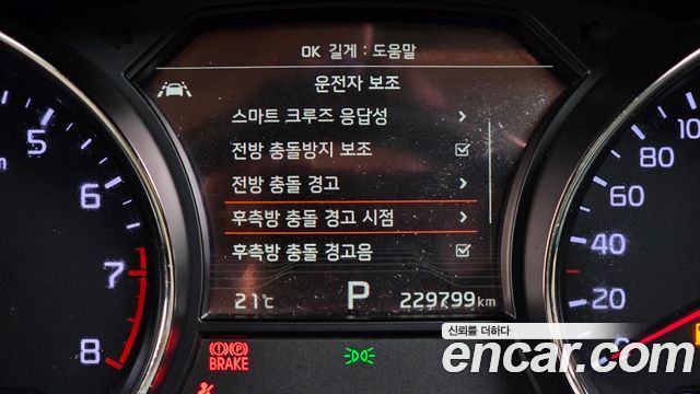 Kia Carnival Gasoline 9-Seater Noblesse Special 2019 — фото 16