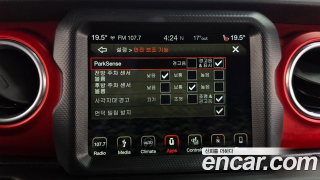 Jeep Wrangler (JL) 2.0 Rubicon High 4Door 2018 — фото 24