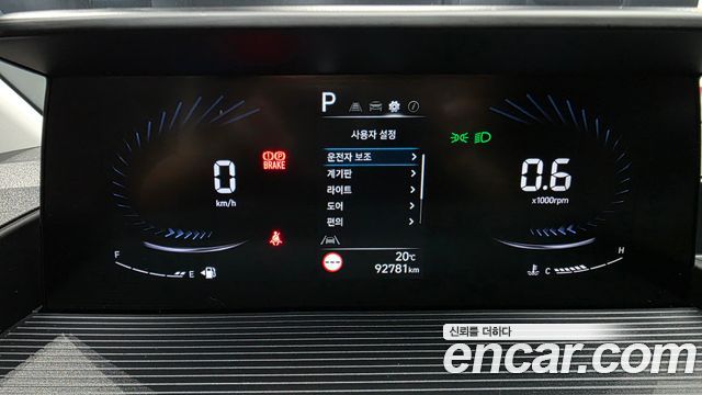 Hyundai Staria L3.5 Cargo 5-Seater Modern 2022 — фото 8