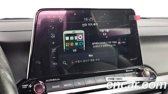 Kia K3 Noblesse 2019 — фото 21