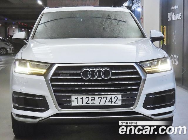 Audi Q7 (4M) 45 TFSI Quattro