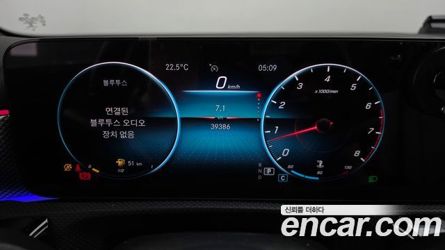 Mercedes-Benz A-Class (W177) A220 Sedan 2021 — фото 8