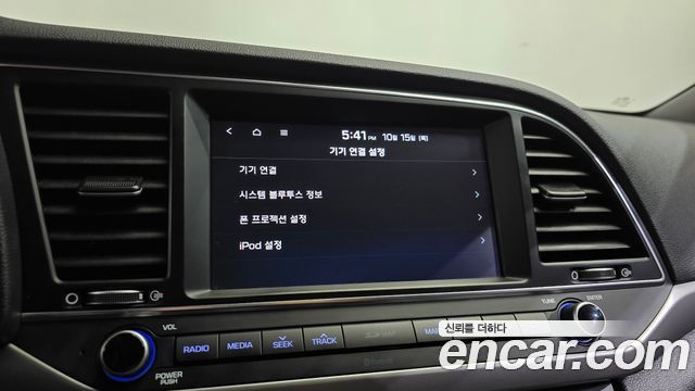 Hyundai Avante (AD) 1.6 GDI Value Plus 2018 — фото 19