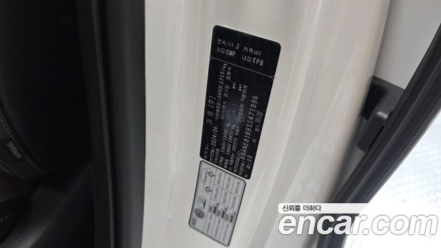 Kia Carnival (IV) Diesel 7-Seater Signature 2025 — фото 38