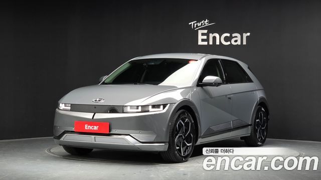 Hyundai Ioniq 5 Long range Exclusive